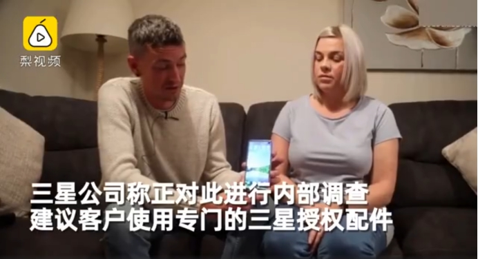 三星s10的指纹解锁成功率低,三星s10屏幕指纹解锁识别率怎么样