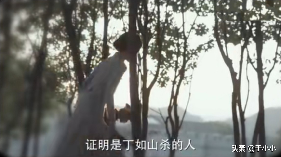 旗袍美探：苏雯丽的妹妹到底死了吗，为何至今渺无音讯？