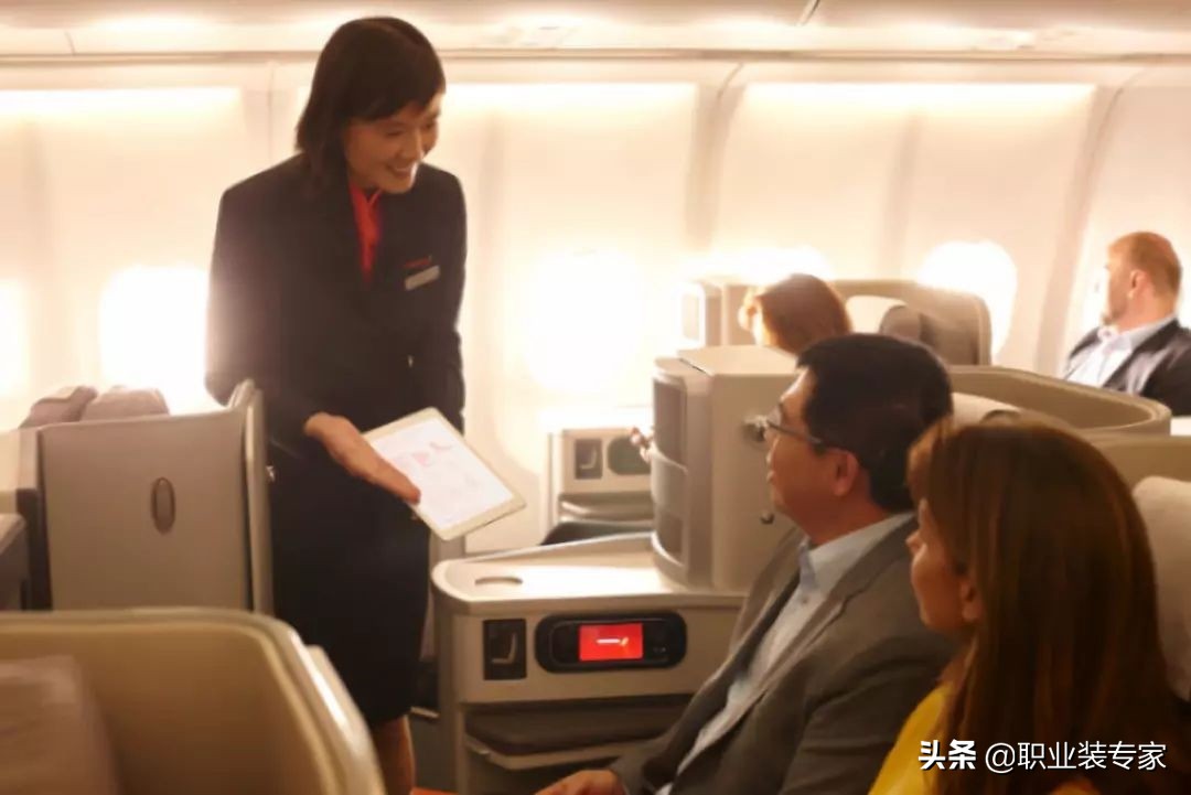 世界航空涂装,世界航空服