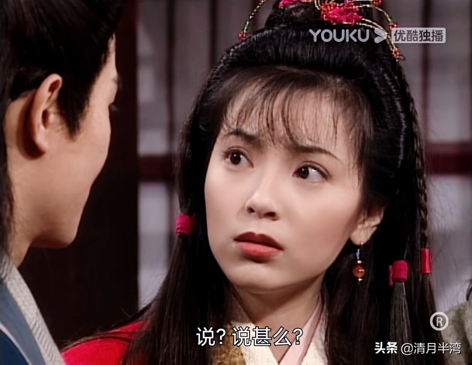 大陆早期古装美人遗珠,最美古装女神遗珠