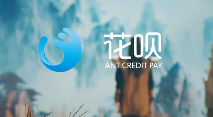 支付宝花呗怎么还钱省钱,花呗怎么用的时间最长