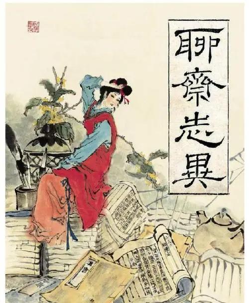 十大最经典的小说作家排名,写小说最火的几位作家