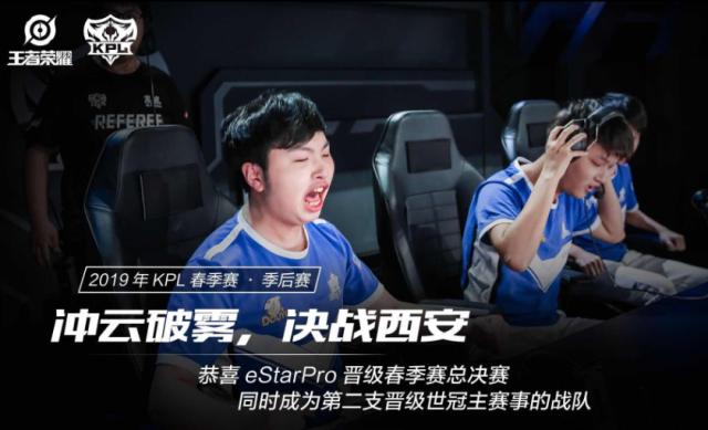 竞彩冠军球队,竞猜世界杯夺冠队伍的活动