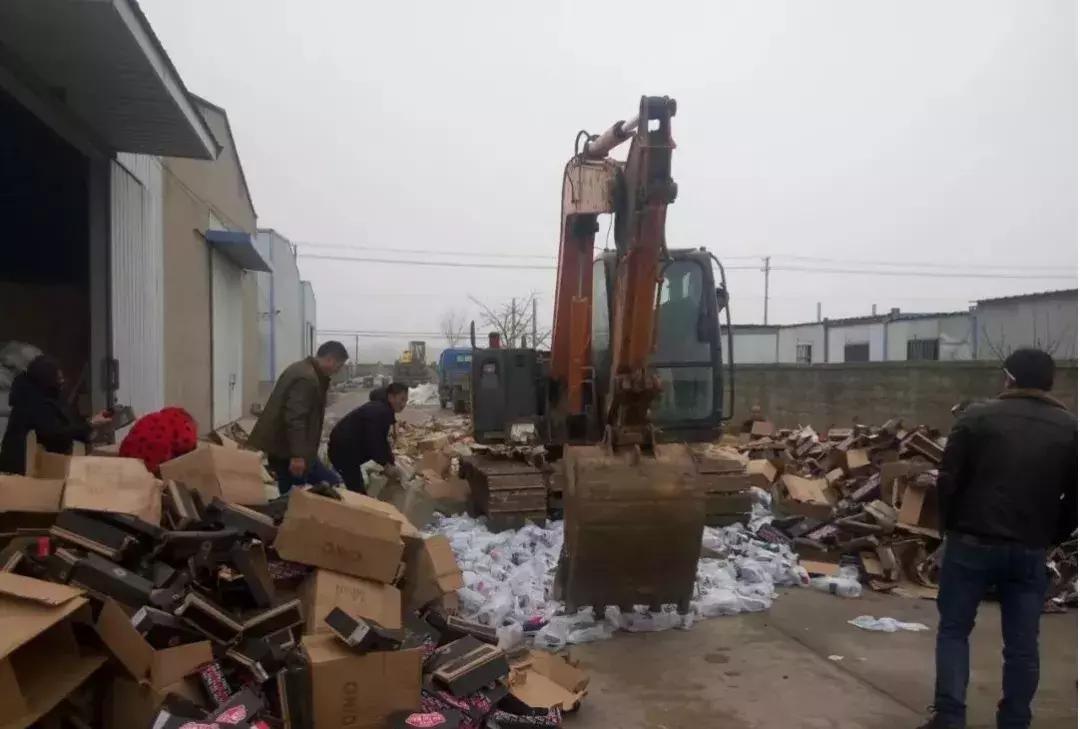 蚌埠查获假匡威,蚌埠市假鞋事件