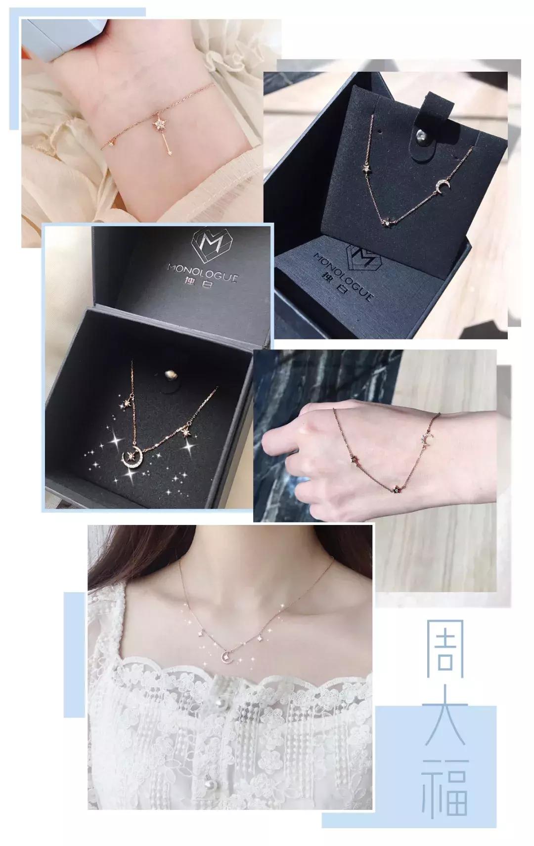 施华洛世奇能不能买,施华洛世奇为什么不建议买