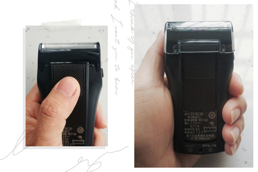 松下强动力剃须刀,松下亲肤剃须刀