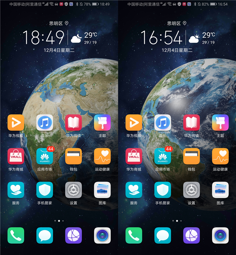 荣耀手表magic2有什么功能,荣耀magic2yoyo功能