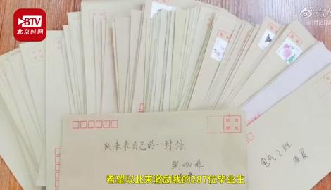 毕业季送给你们最好的礼物,毕业季有哪些有意义的毕业礼物