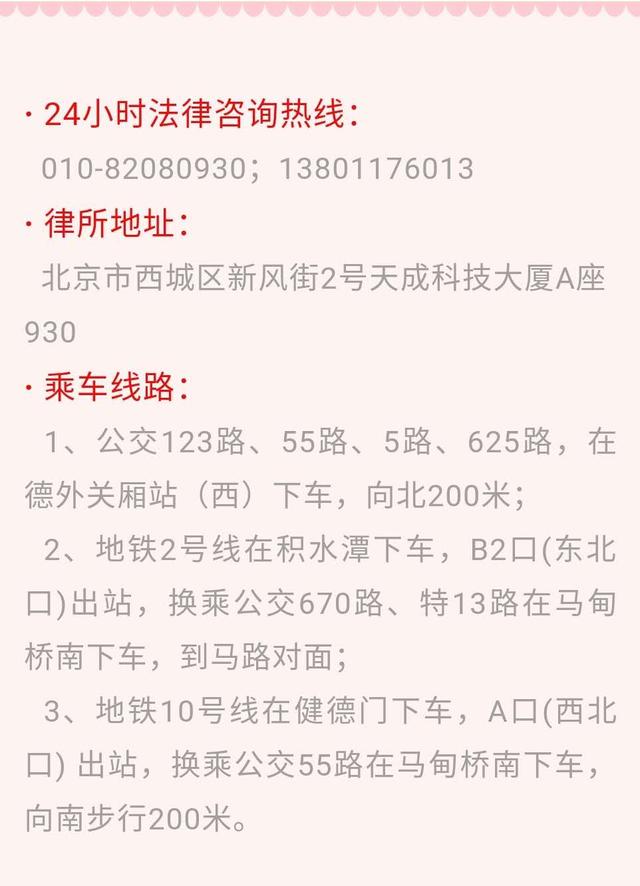 过继之后对生父还有继承权吗,过继出去了有继承权吗