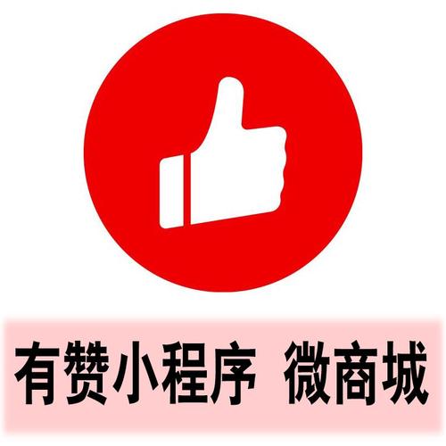 美团吃喝玩乐平台下载,微信小程序玩转美团
