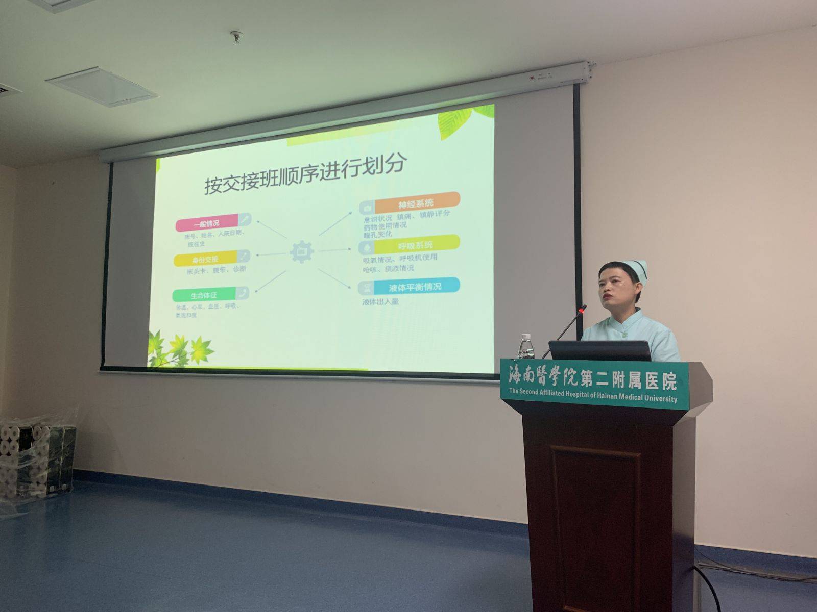 护士节护理服务创新,基层医院开展护士节活动