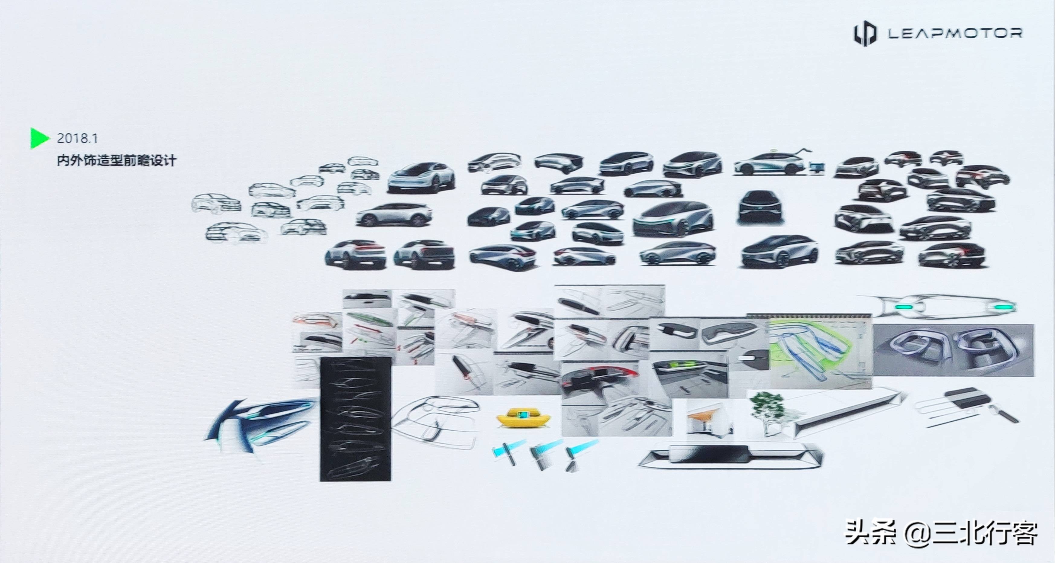 零跑c11增程版改装外观,零跑c11增程版内饰颜色实拍