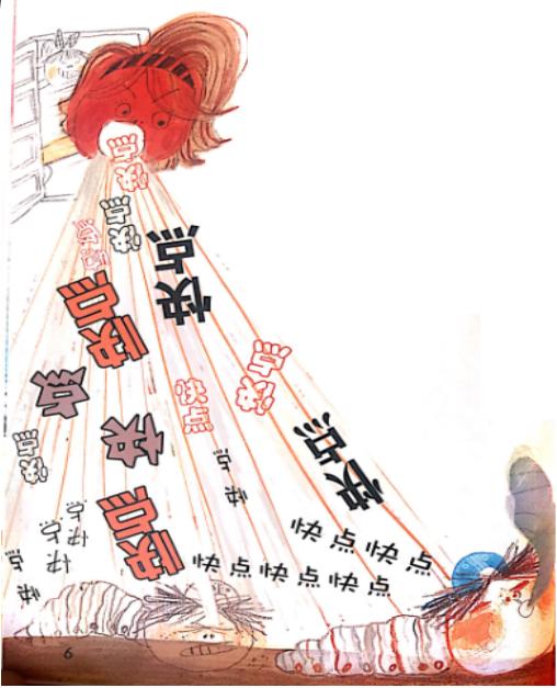 孩子有拖延症怎么办育儿知识,怎么治疗小孩拖延症最好的方法