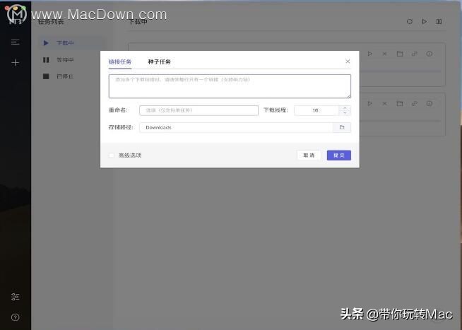 只有mac才能玩的游戏,只有mac能用的app