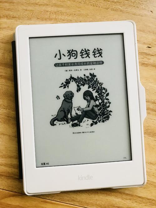 你离自由还有多远,你离自由职业多远