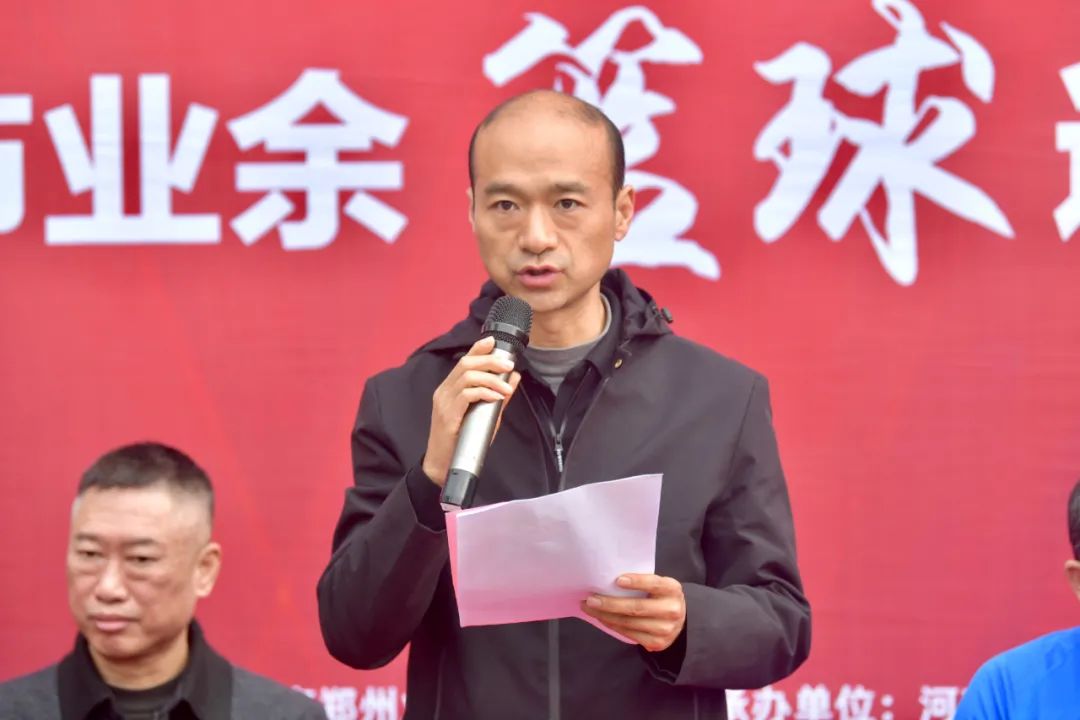 “正弘杯”2021郑州市业余篮球邀请赛正式开幕