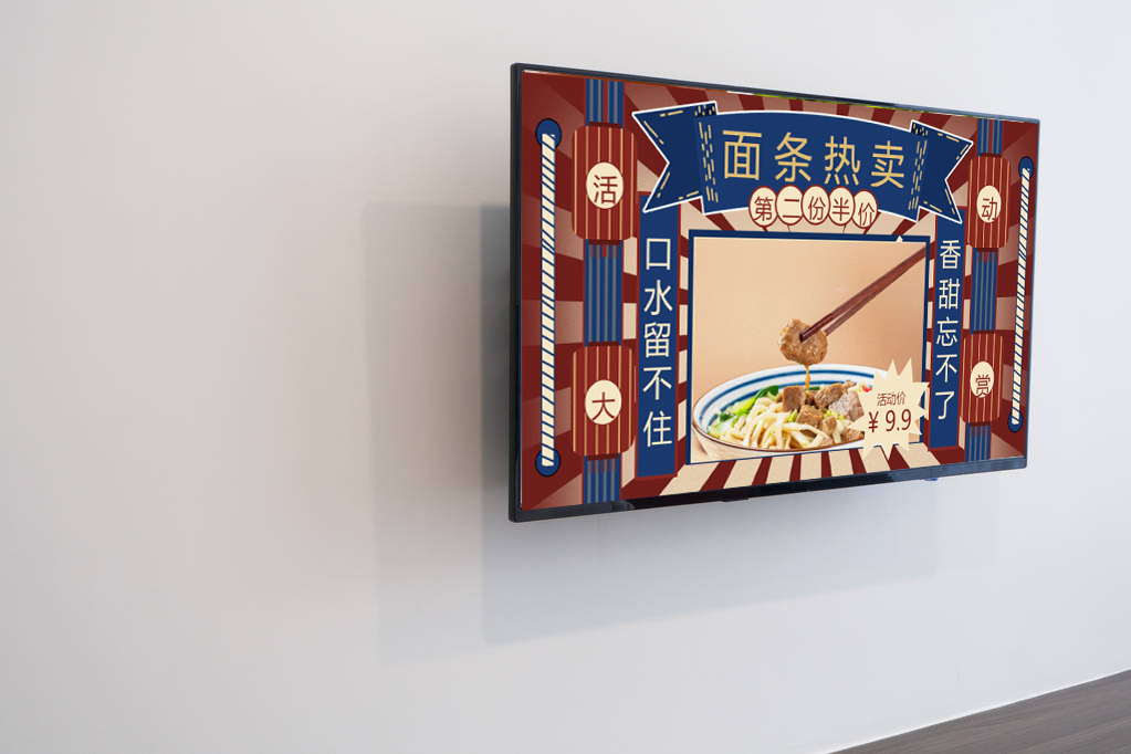 简单装修小餐饮店效果图,简单的面馆装修效果图大全