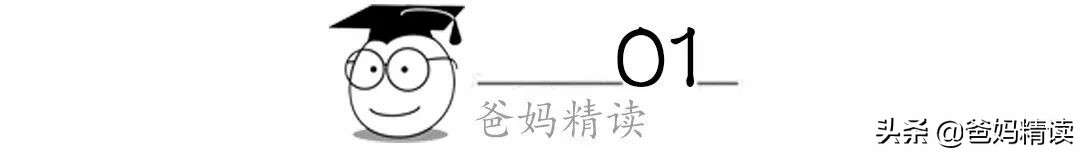 宝宝牙齿怎么刷才干净,宝宝的牙齿如何护理