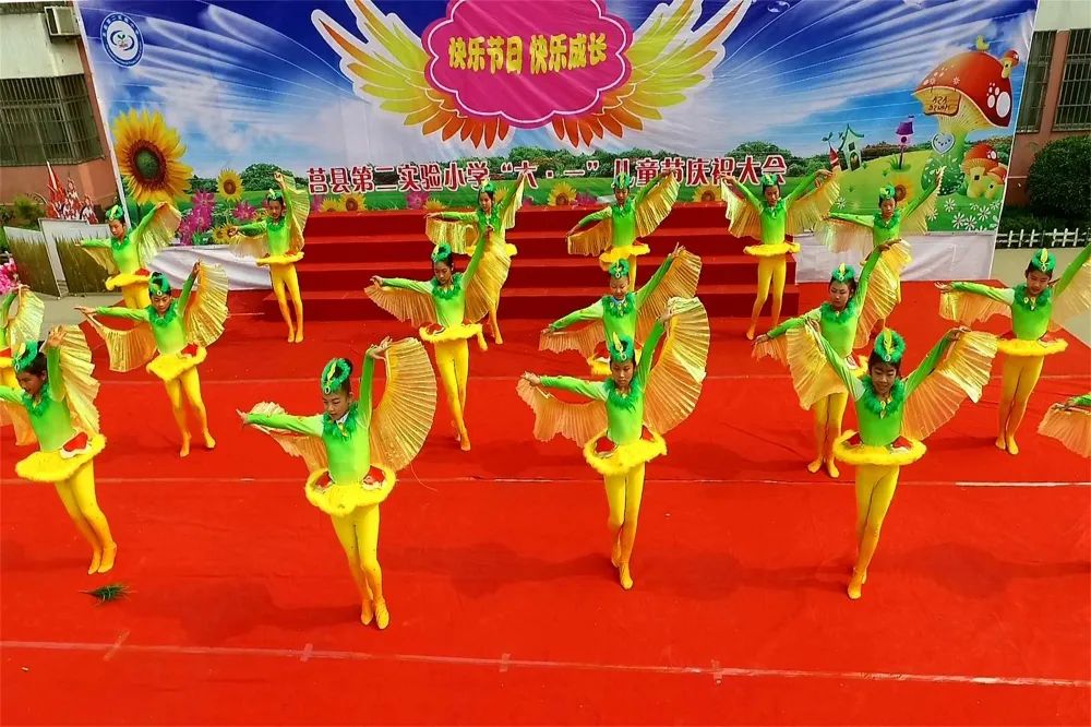 课后服务提质增效|莒县二小：“经典诵读+”，为“正雅”少年培根铸魂