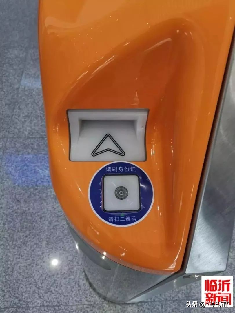 去哪看高铁票,鲁南高铁票价优惠