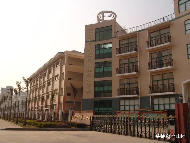 后悔了,没住在前山