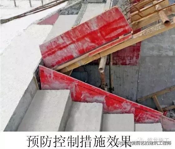 建筑通病防治100条,建筑质量通病监理细则