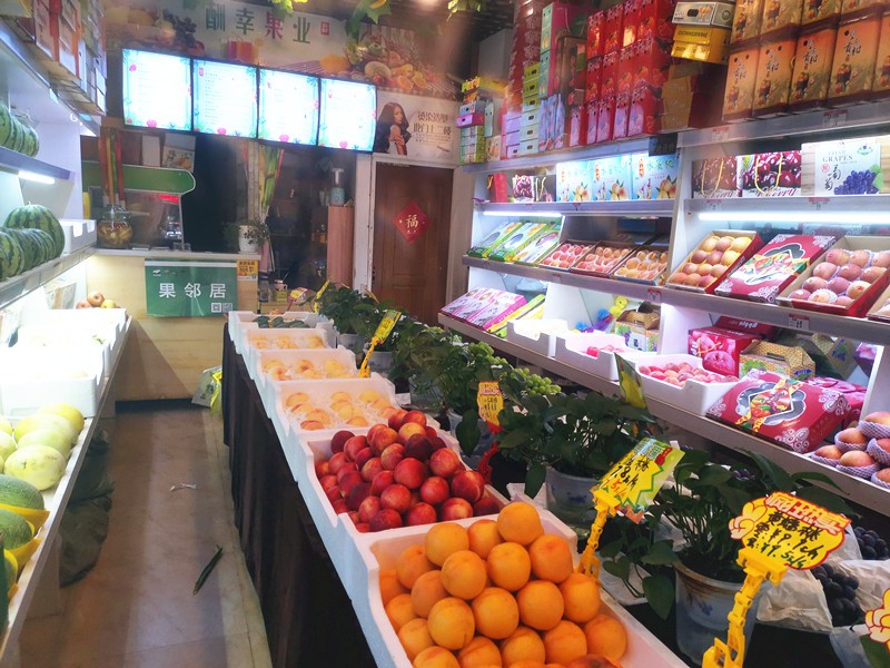 果邻居是加盟的吗,果邻居水果店