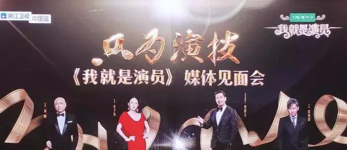 别傻了，你以为她们是真的惨么？