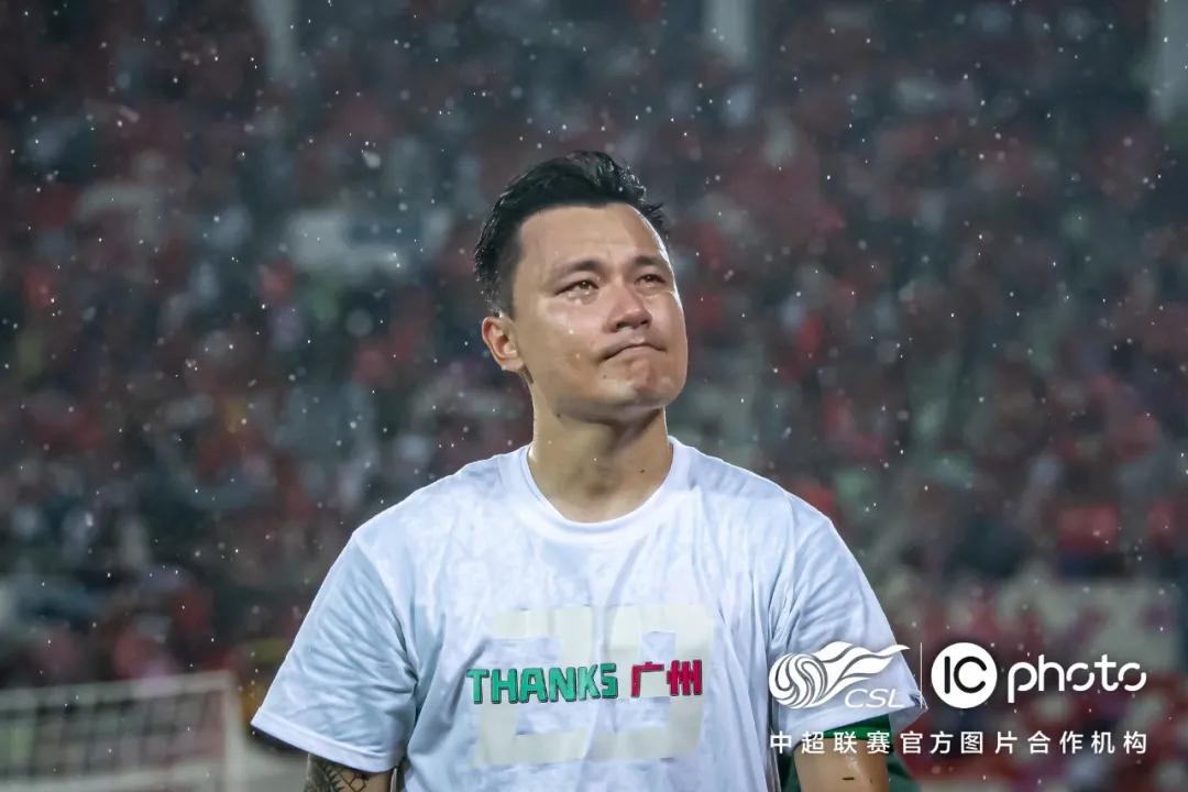 广州队欢迎郜林,郜林泪洒天河