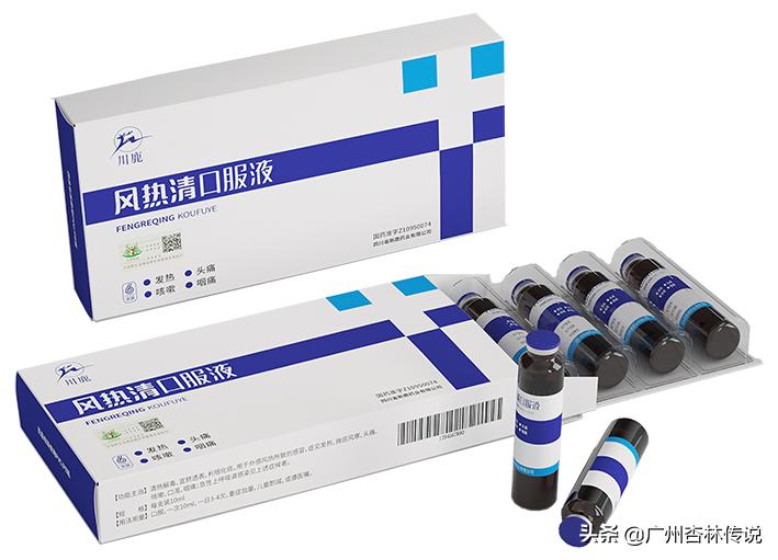 鏉忔灄浼犺鏂囧寲浼犳挱鏈夐檺鍏徃,鏉忔灄浼犺