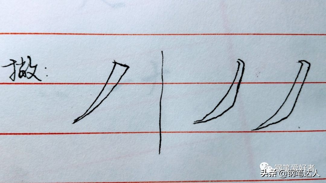 英雄钢笔616s用什么墨,英雄616打磨方式