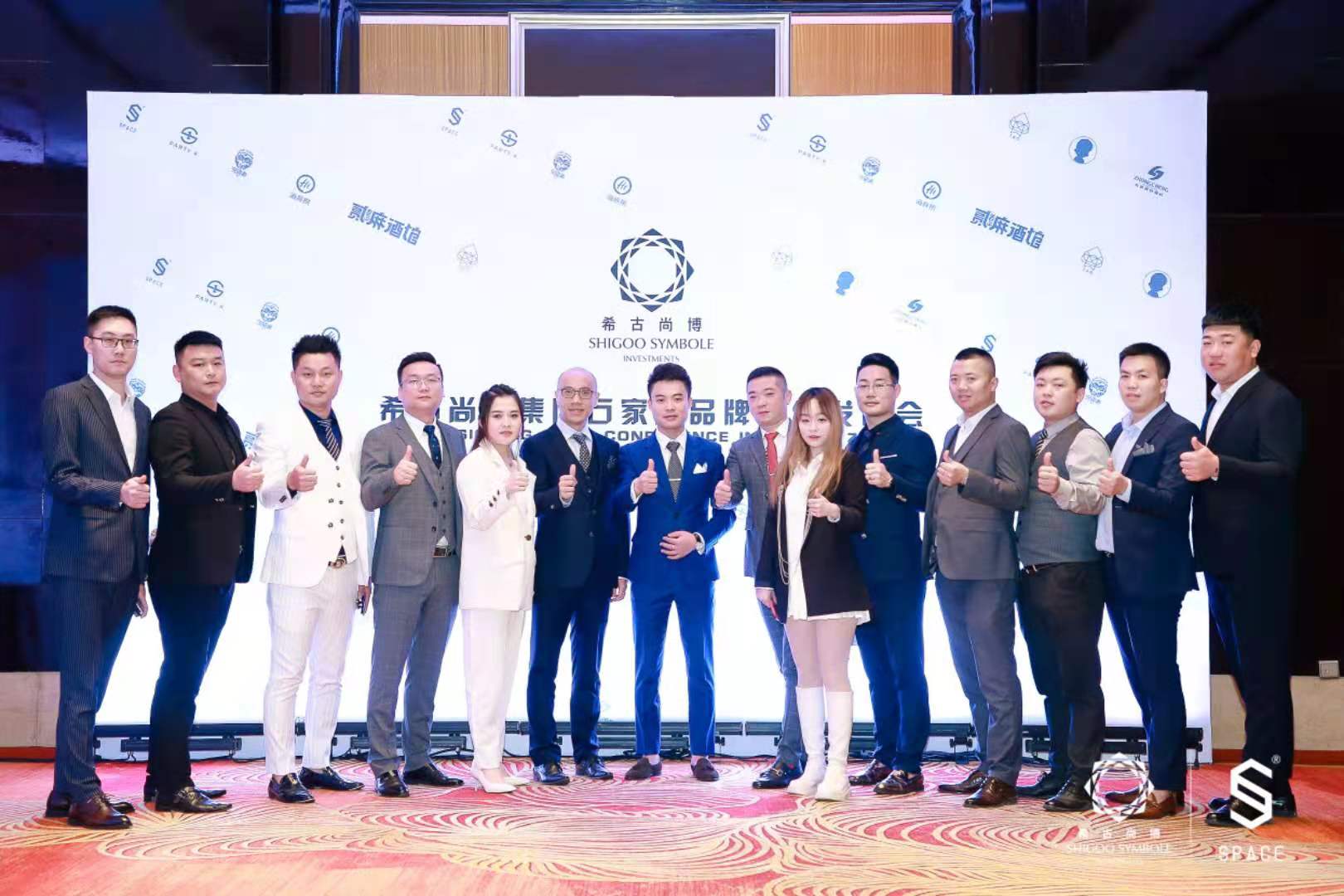 SPACE来了!即将解锁石家庄蹦迪新地标