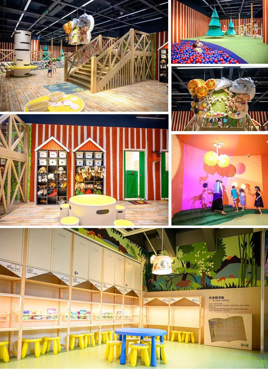 宜家又上新了吗,宜家家居上新