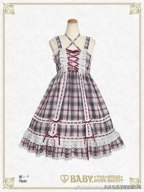 日本babydoll发展史,日牌lolita萌款合集