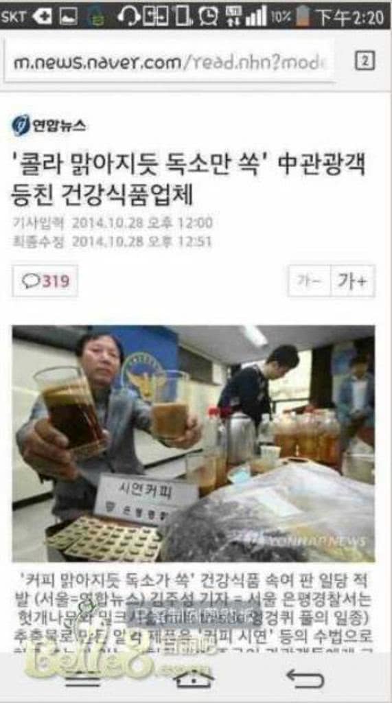 跟团到国外旅游靠谱吗,跟团旅游十大坑人套路