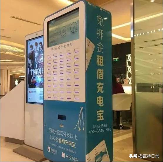 国外有人发明了一款新颖的充电宝,外国人第一次用中国充电宝