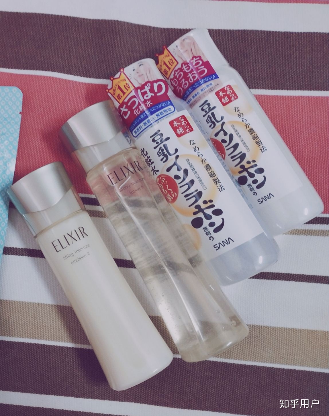 怡丽丝尔水乳适合什么肌肤,怡丽丝尔美白水乳怎样