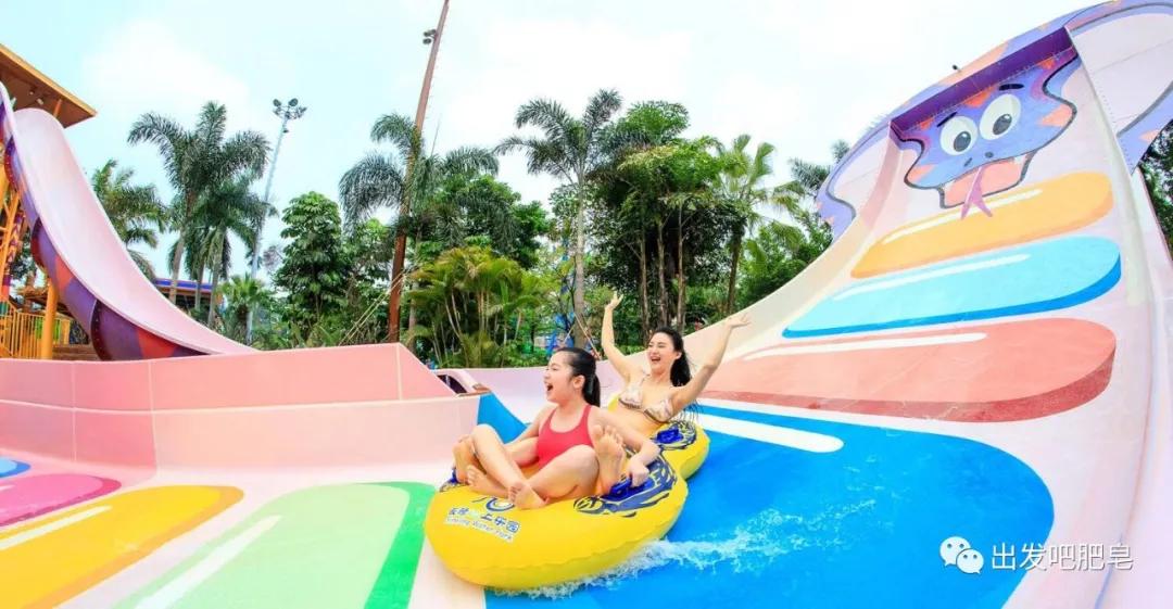 长隆水上乐园旅游路线攻略,长隆旅游攻略全过程