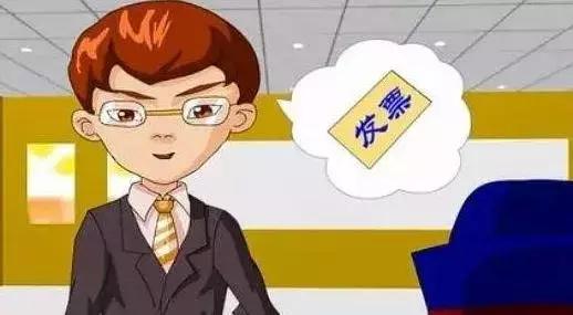 财务干货！增值税差额征税全梳理，实例解析小微企业差额征税申报