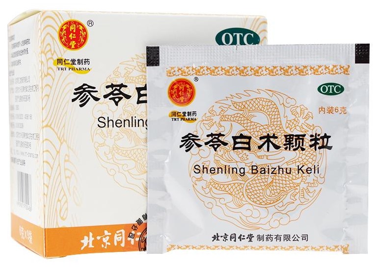 治疗胃病的中成药胶囊,治疗胃病的中成药是饭前还是饭后