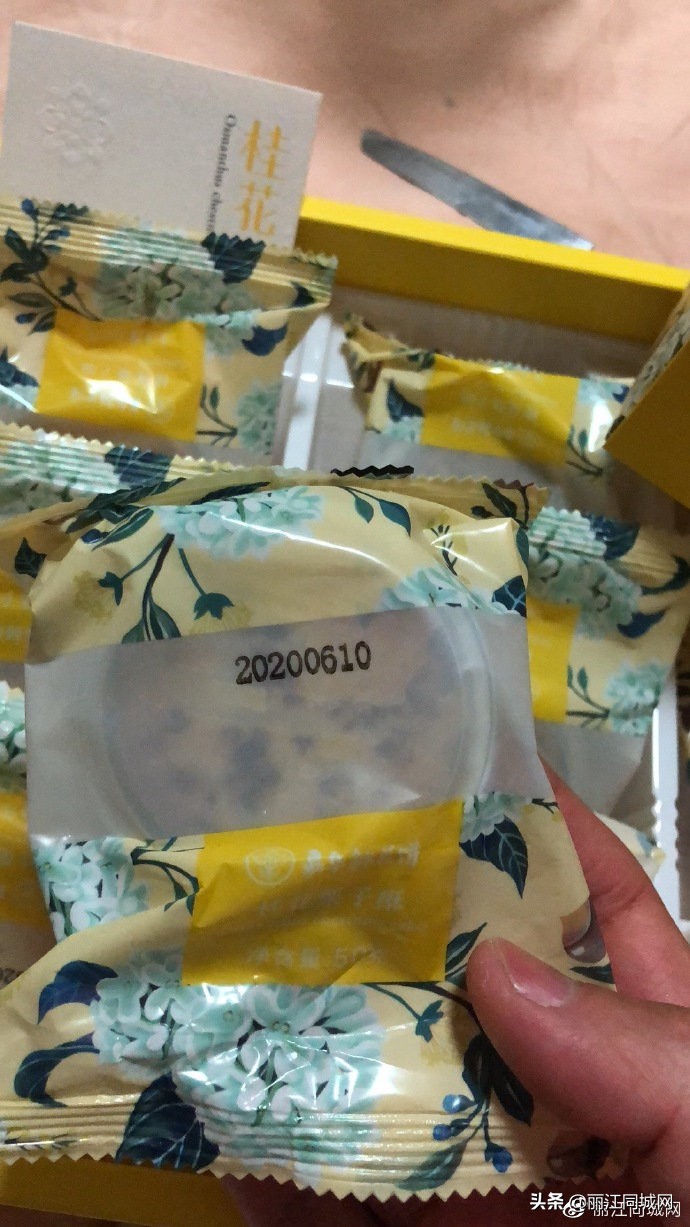 别让“鲜花饼”伤了游客的心