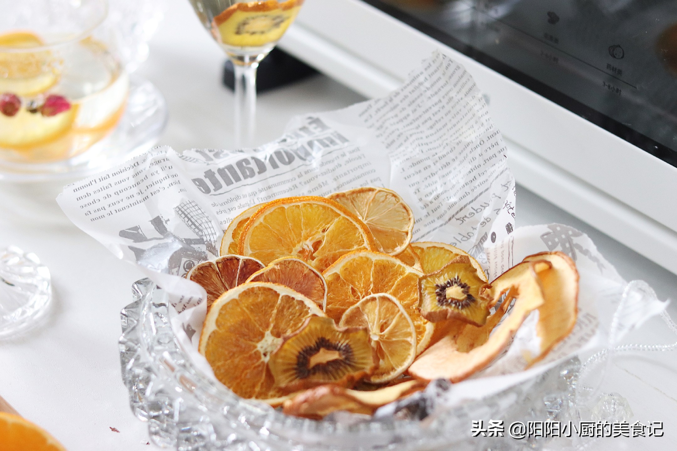 冬天水果热饮自制,冬季寒冷多喝热茶暖身又暖心