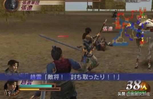 割草游戏原版是什么,割草无双类游戏