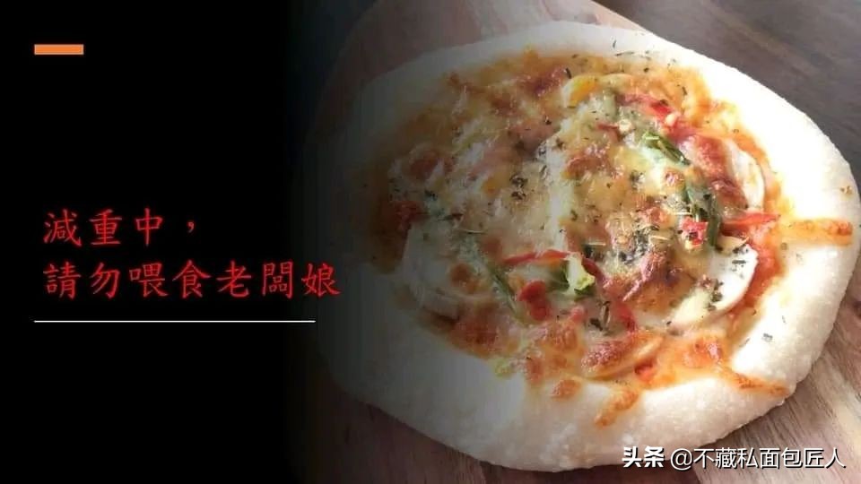 烤箱边上无岁月，六十五岁面包师的一年