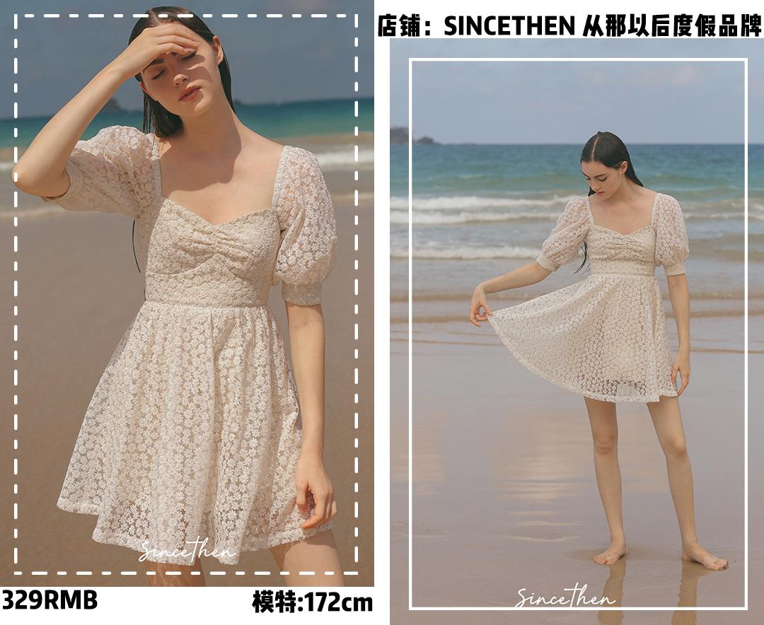 160到175女生这样穿时尚又显白 (150-160女生穿搭清新时尚还显瘦)