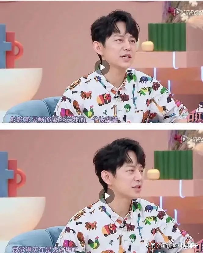 快乐大本营主持人收金条,快乐大本营主持人收礼物