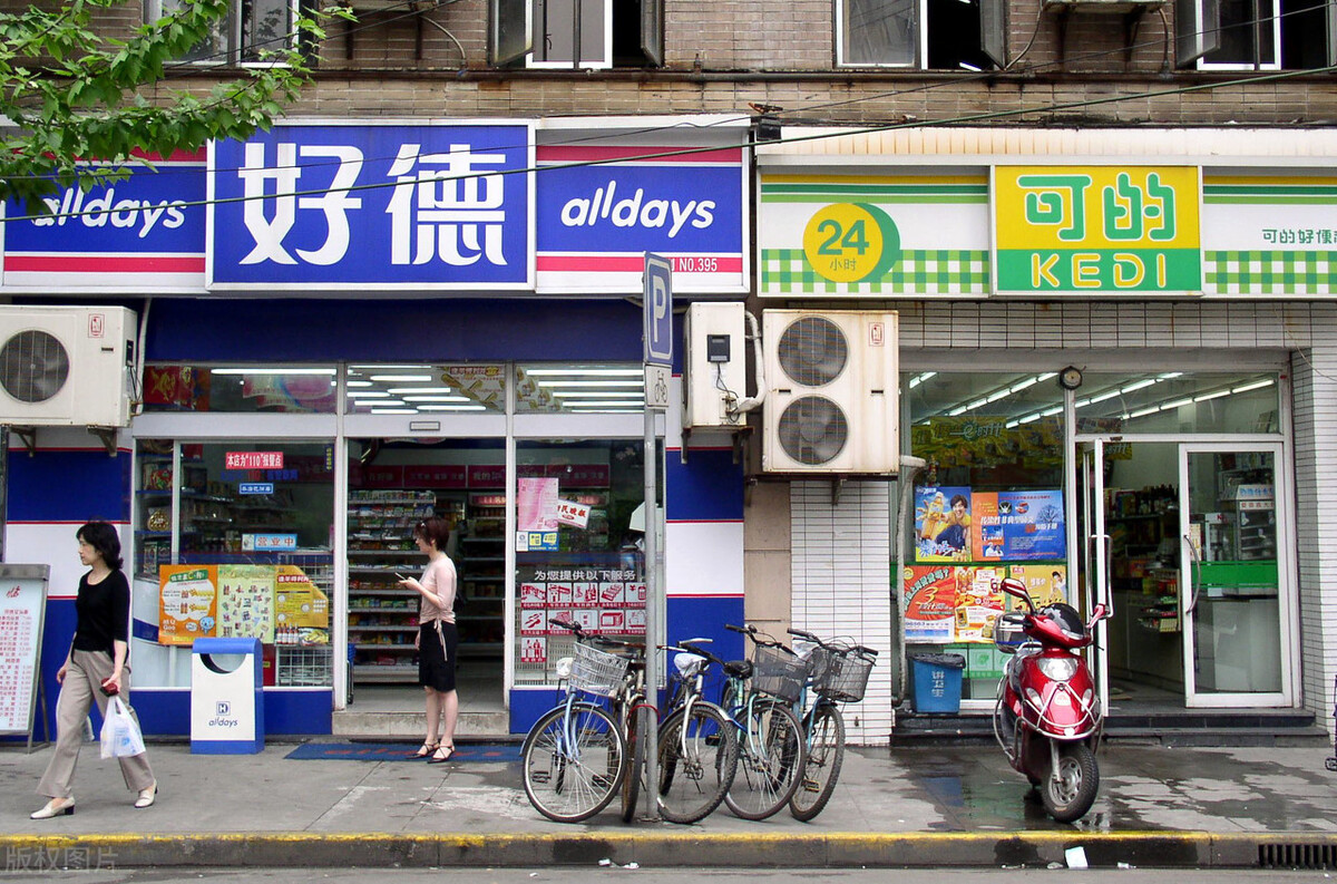 十大便利店连锁店排名,中国十大便利店超市排名