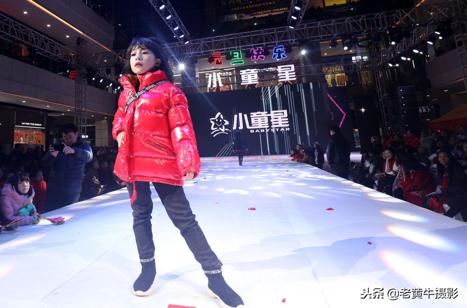 京山小童星拉丁舞,国内知名的儿童模特学校