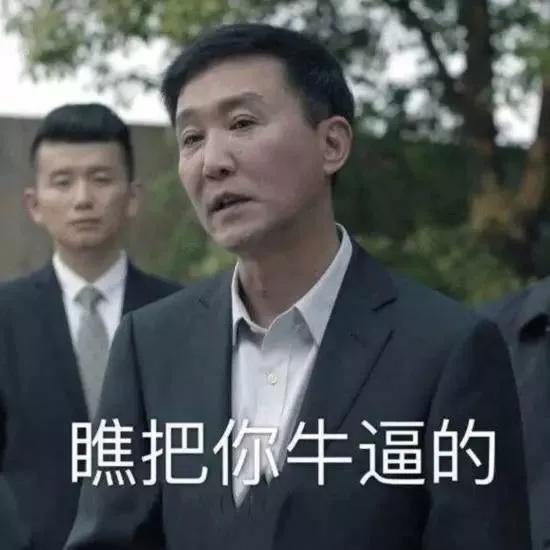 男版的鞠婧祎,被称为男版鞠婧祎