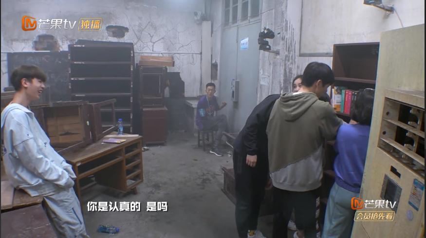 逮到一只小可爱——黄明昊